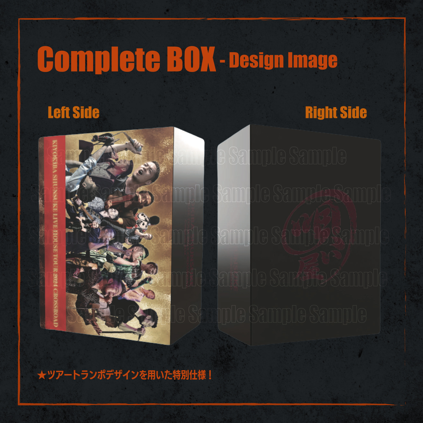Amazon.co.jp: 清木場俊介 ENLARGE BAR LIVE DVD : おもちゃ