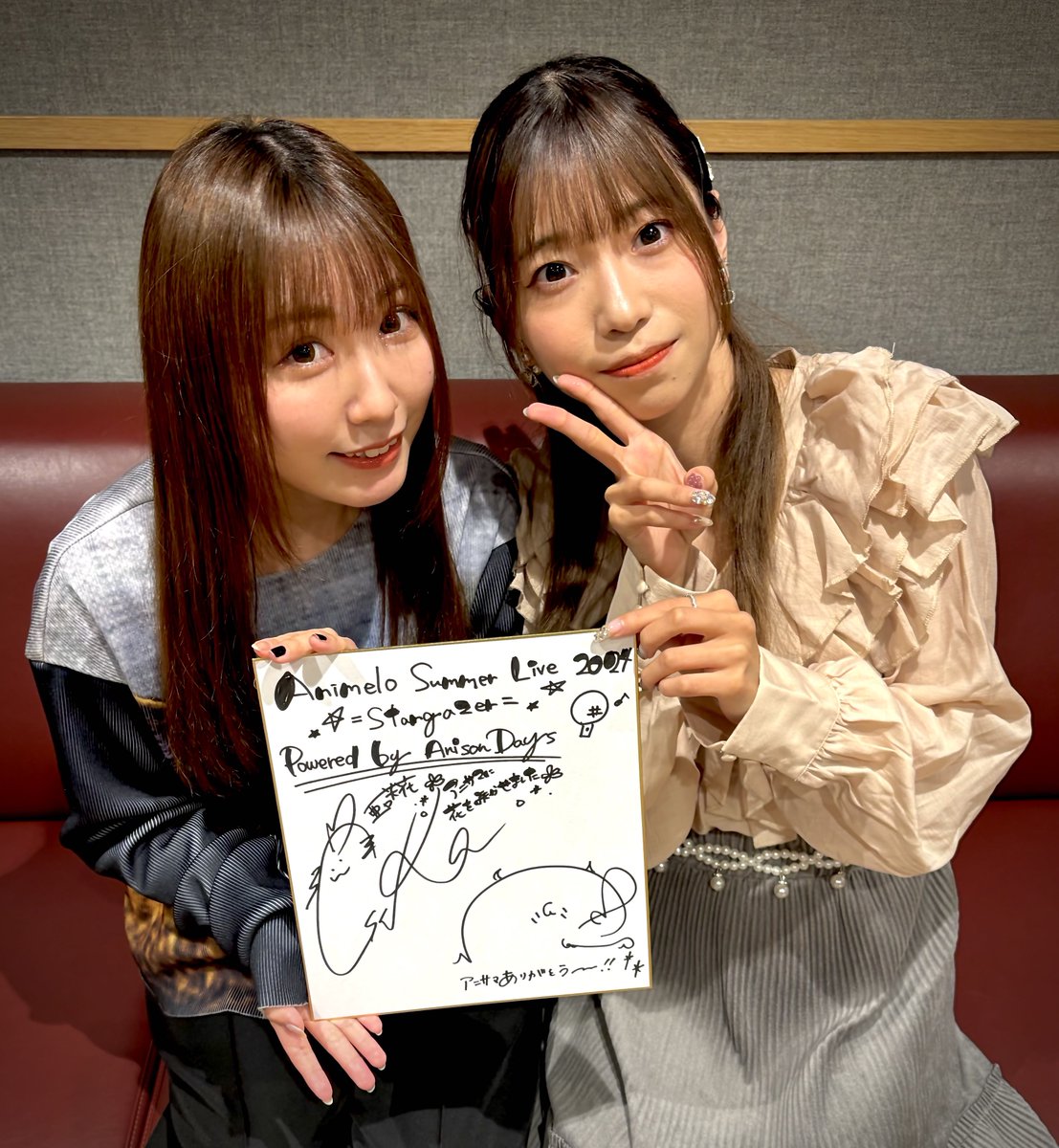 DAY3副音声出演 #亜咲花 #鈴木愛奈 サイン入り色紙＆アニサマ公式