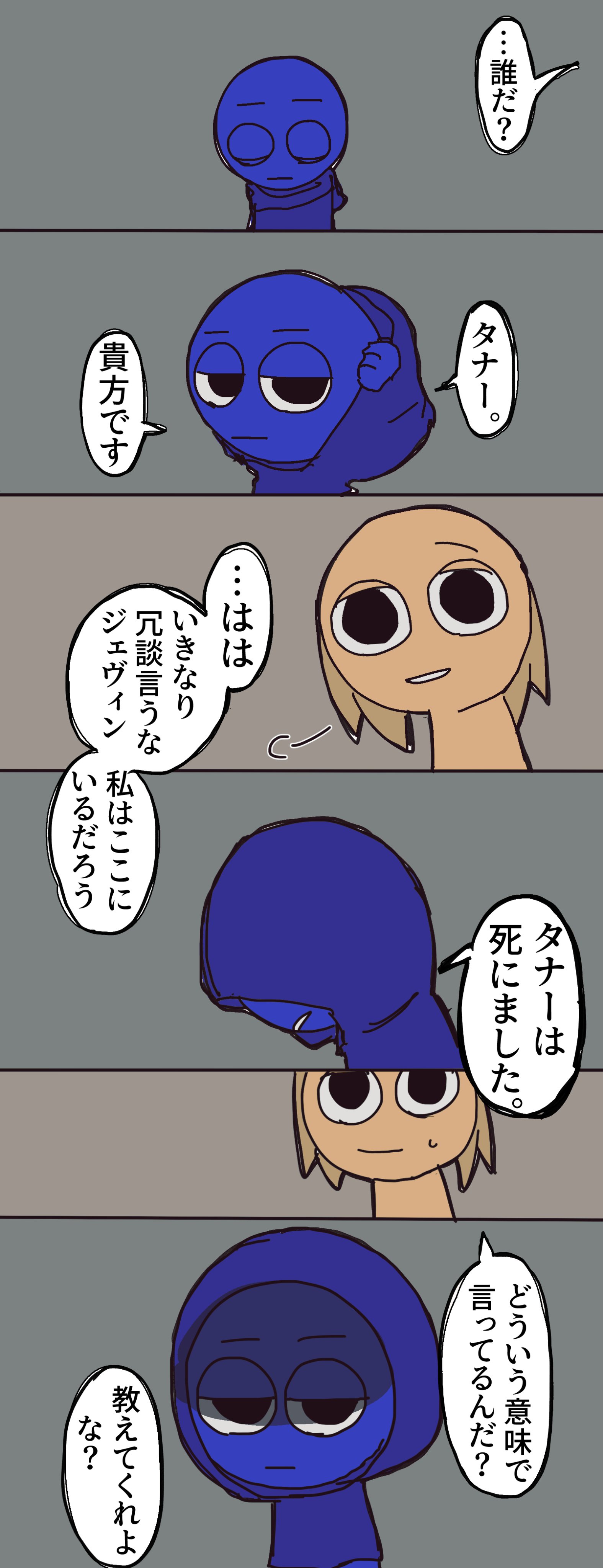 ✭*:゜ぱんぷきん❸点゜:*✭ パンプキン (@panpukinsupa) / X