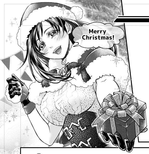 ビフォーアフター
ハイライトもう少し弄るけど途中だけど描いてるのよおおおおクリスマスまだ終わってないよね!縮小されるし画質落とすからせめてこのコマだけでも頑張ったから大きく見て～ 
