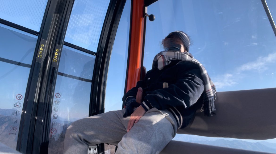 對面車廂不曉得看不看得到
喜歡幫我追蹤 轉貼 找我領無碼照
也想找同好一起裸 當隻小賤狗
#暴露野裸 #野外 #暴露 #publicdick