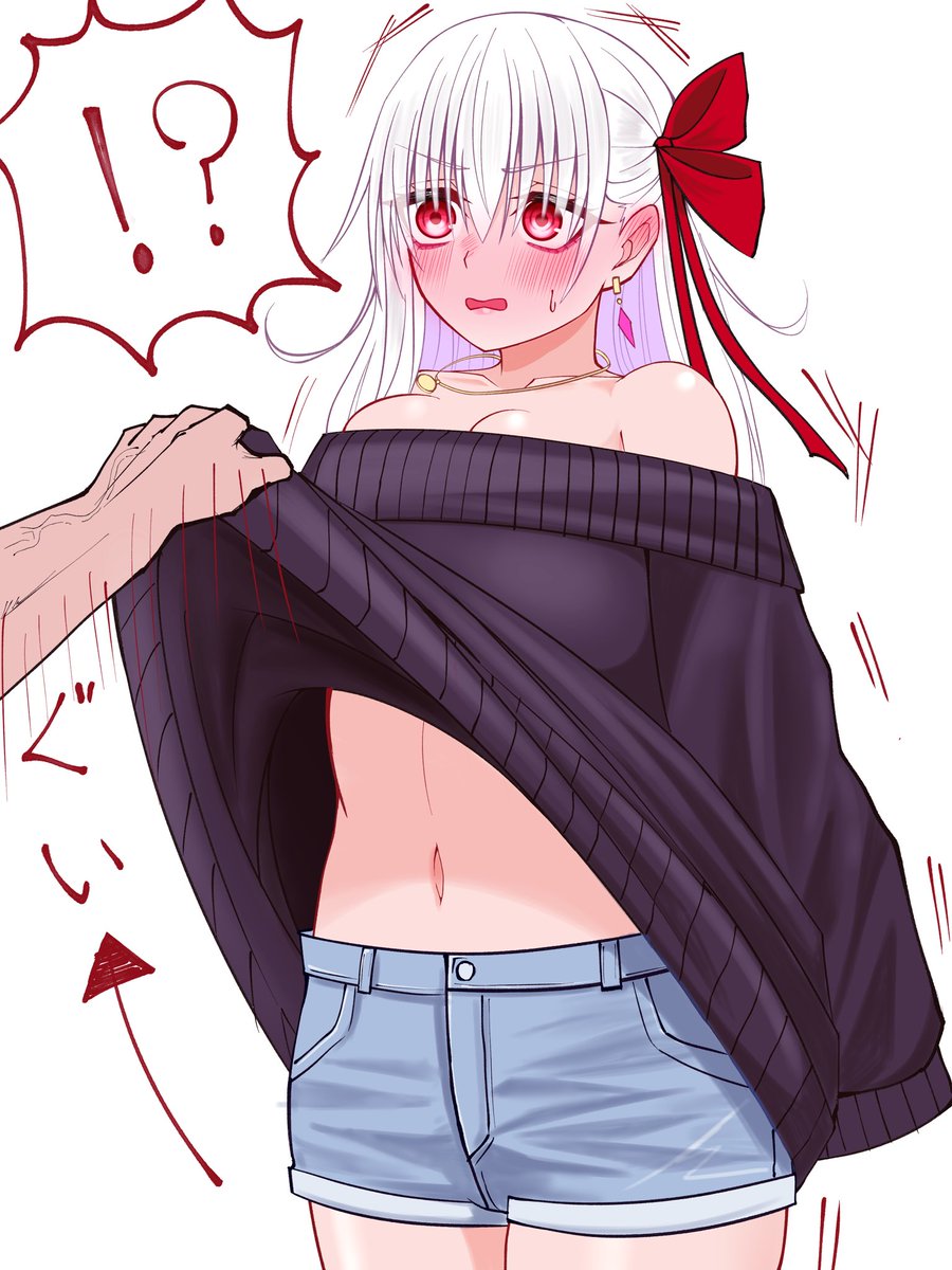 性癖発表ドラゴン 