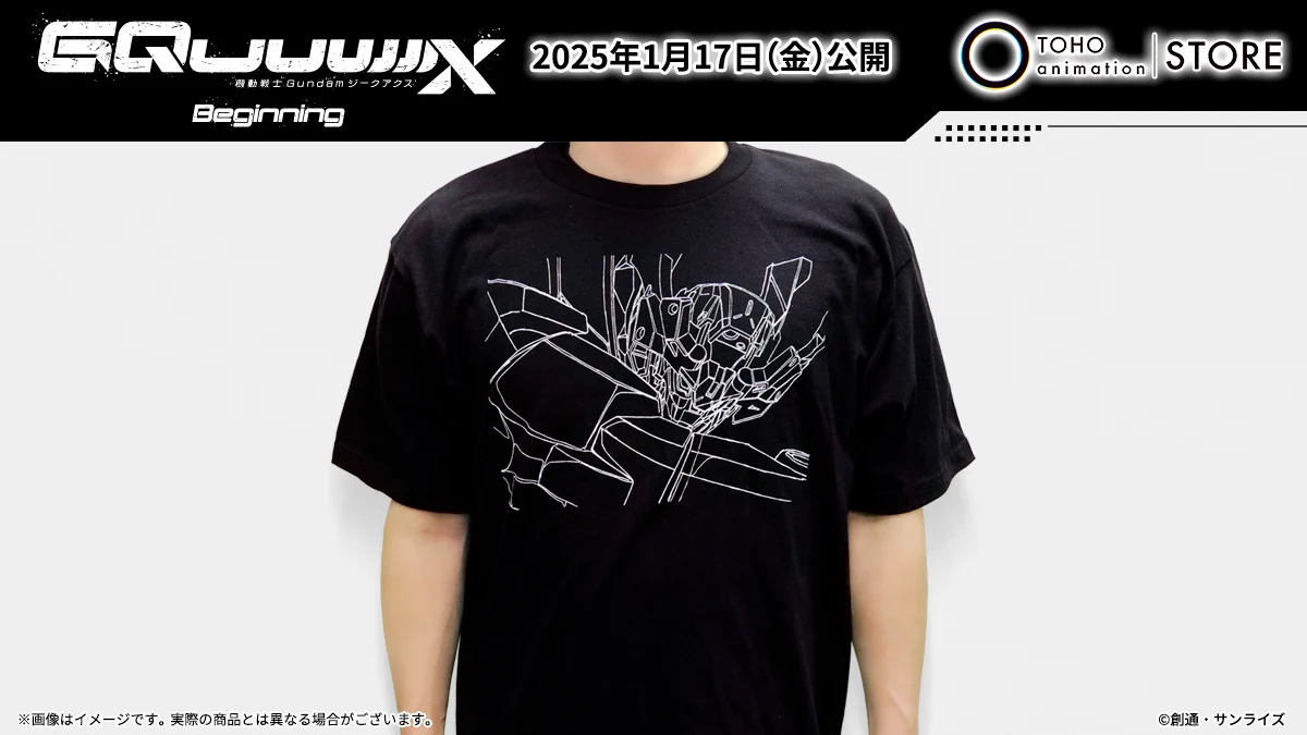 GfyuakqaUAA2_er?format=webp&