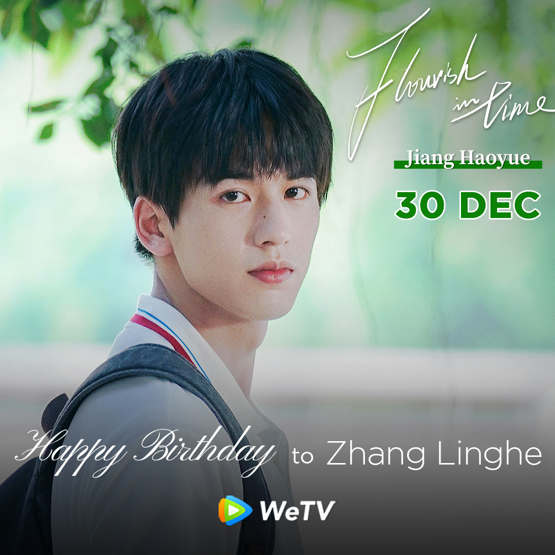 Happy Birthday to #ZhangLinghe🎂

Looking forward to more of your work #ZhuYu❣️

Love your performance in #TheTruth2 #FlourishinTime🤩

#张凌赫 #逐玉 #开始推理吧第2季 #我和我的时光少年 #WeTV #WeTVAlwaysMore