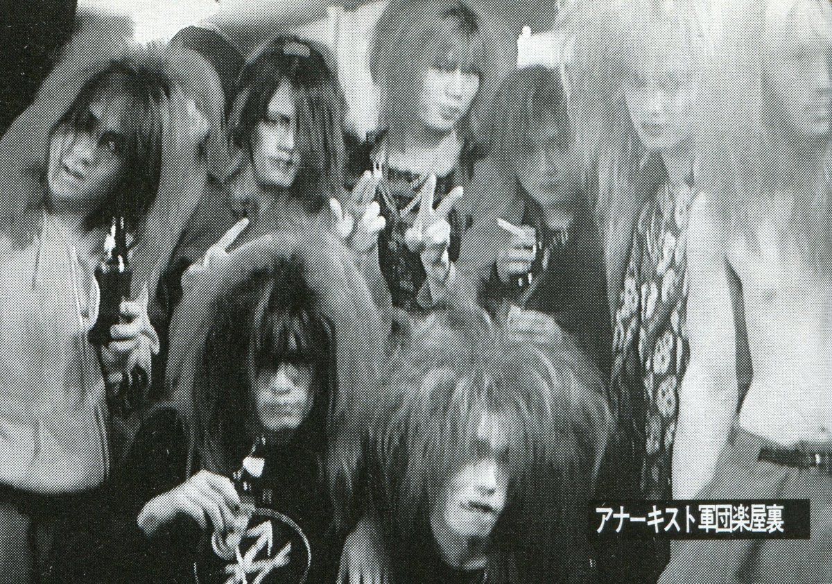 THE PIASS &amp; DPS