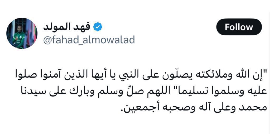 ACM_ITTI (@aldhmi_87) on Twitter photo 