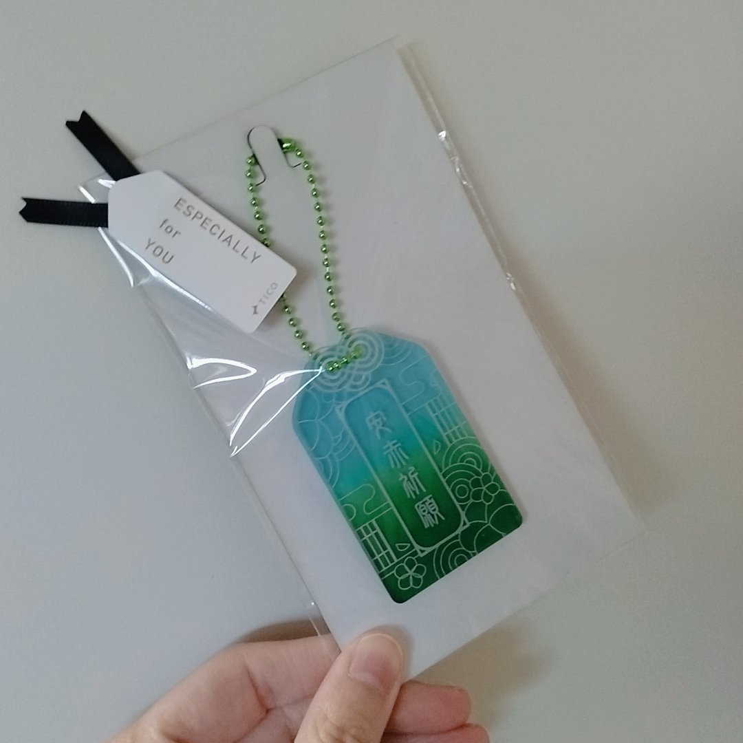 るりは 浪速の全ツ女子♡RURI on X