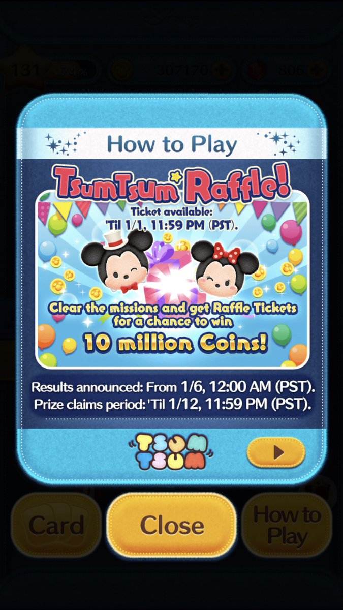 海外版もツムツムくじ開始！！ 今年も1000万コインか、、、 #ツムツム #そもそも当たらなかったら関係ない