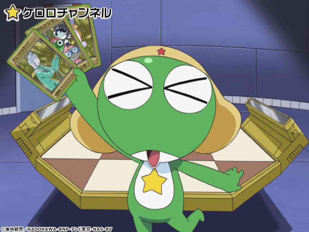 アニメ『ケロロ軍曹』公式 on X: 