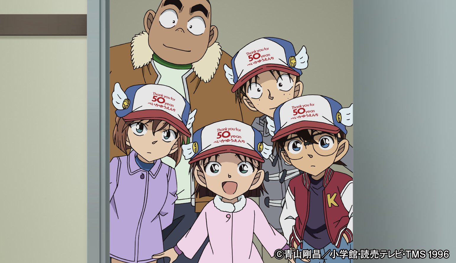 江戸川コナン on X: 