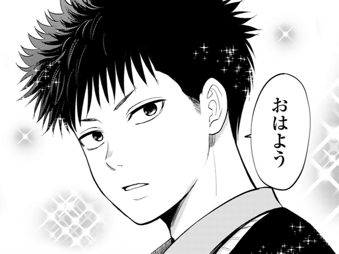 実物とは異なる可能性がございます。(個人の見解です) 