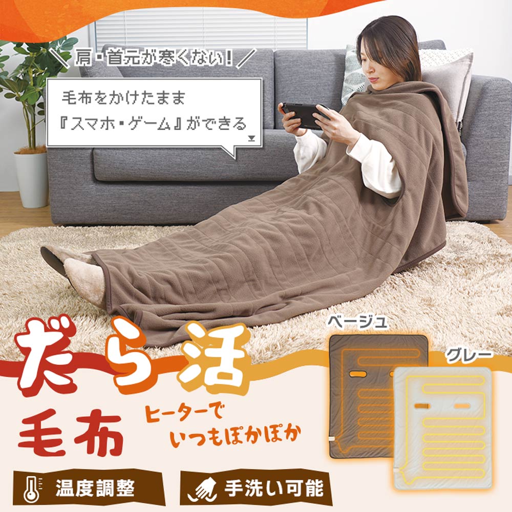 thanko_web's tweet photo. 仕事納めです～～～！
今年もお疲れさまでした🎉

2024年は約120以上の商品を発売しましたが、気になる商品はありましたでしょうか？

2025年も面白くて便利な商品をお届けできるに頑張ります😆 https://t.co/0Biu8ZvJ5f