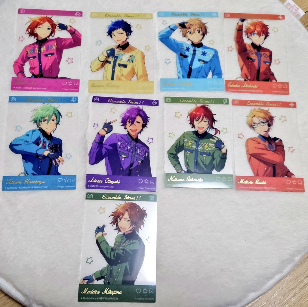 #앙스타장터 #앙스타_장터
앙스타 6주년 클리어카드 클카
개당 0.15 판매합니다
히나타 유즈루 토모야 스바루 타츠미 아도니스 나츠메 마코토
gs반택 시 +2000원 / 편택 시 +3200원