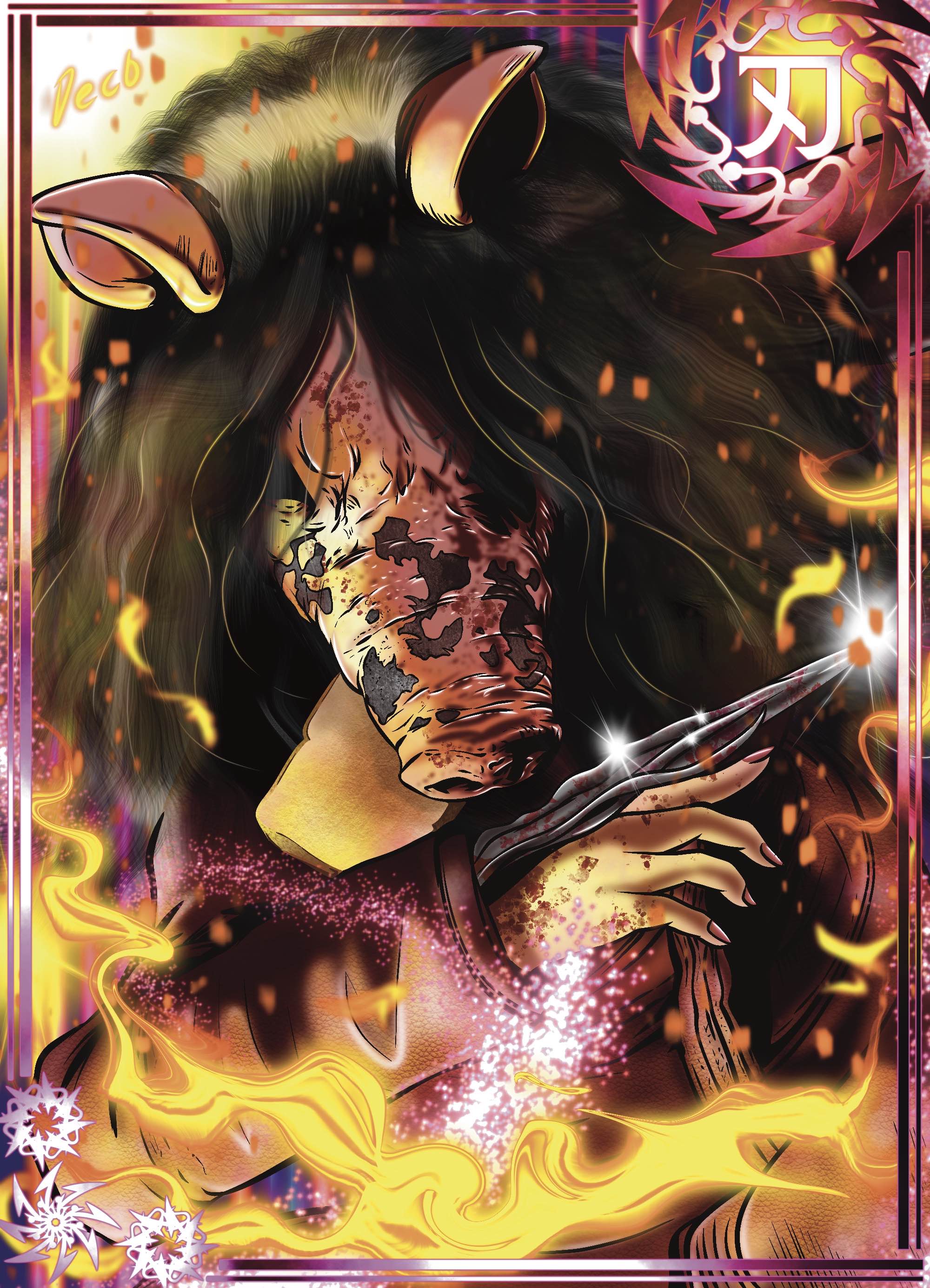 アマンダ - Search / X