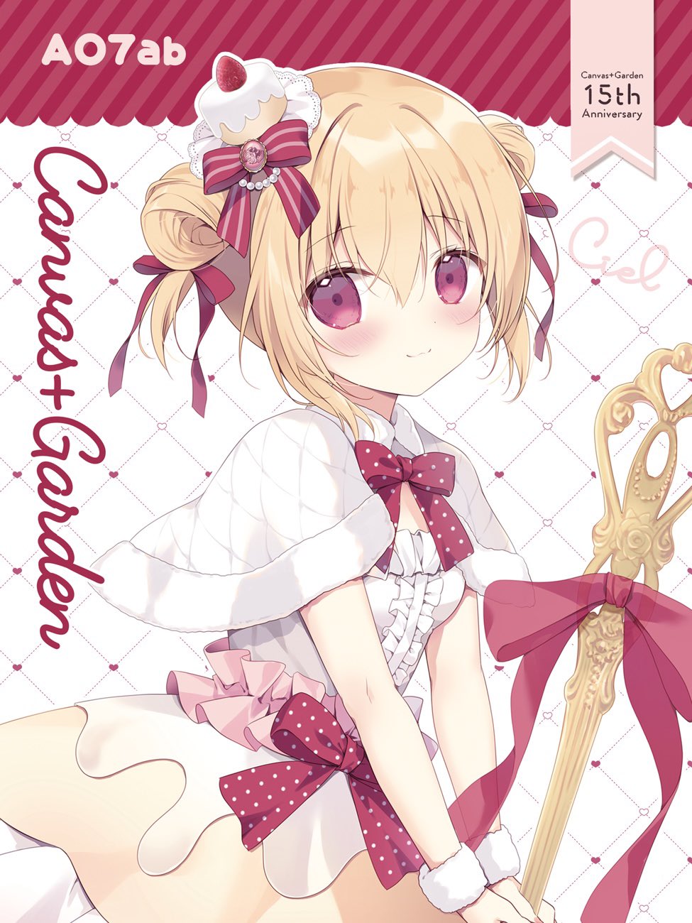 Highlights by 宮坂みゆ🍒 (@miyu_miyasaka) / X