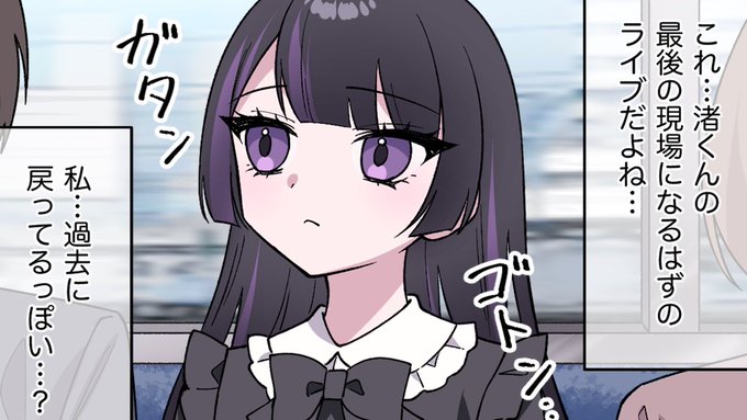 たけちゃんページ たけちゃん🧸🎀 (@take_cute25) / X