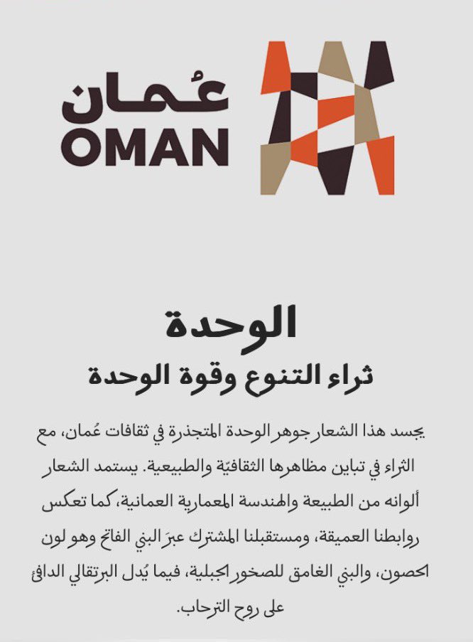 تم التصويت 

 #صوّت_لقصتنا