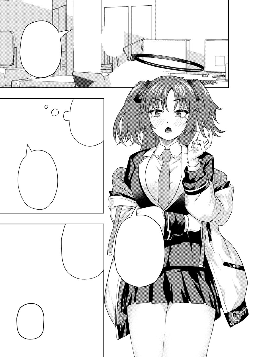 test 