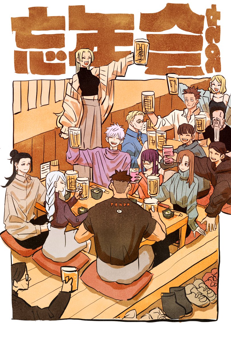 タケウチ　リョースケ tweet media