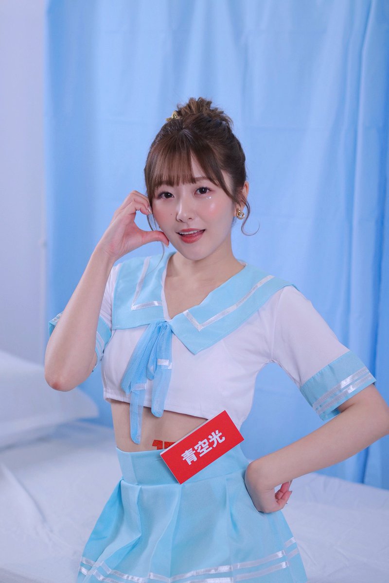 ☆青空☆ページ Gfz09QfbMAAMPQU.jpg