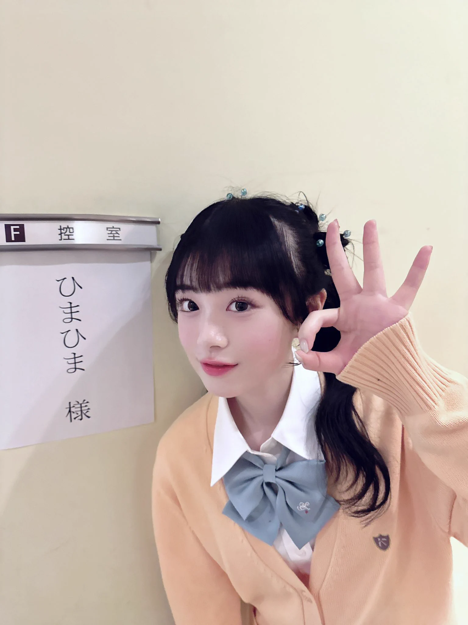 ひまひま on X: 