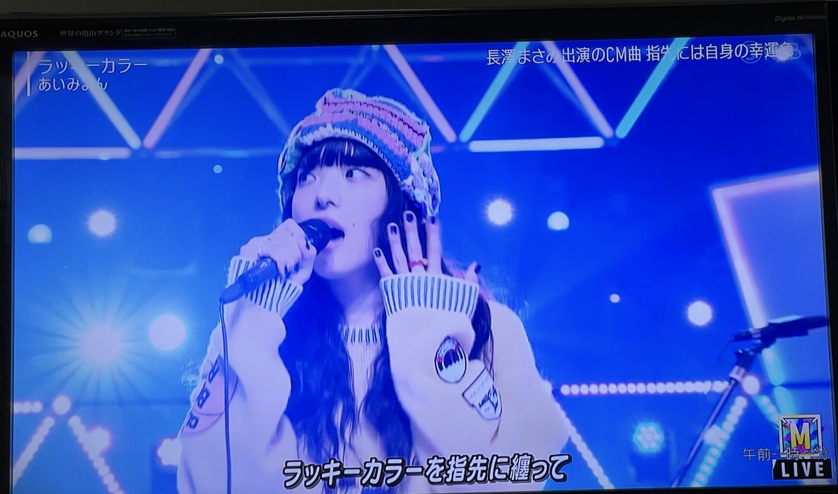 aim_sr__36's tweet photo. もうほんとに癒し今日も可愛すぎた💙
歌詞家出しちゃったのもファンサの一部として受け取っとくね😉💚笑 https://t.co/gztQKz2aw9