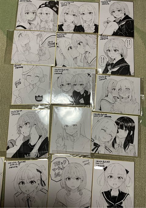 コミケで頒布予定の色紙です(先着)
あと2日で2、3枚増やすかもです…!! 