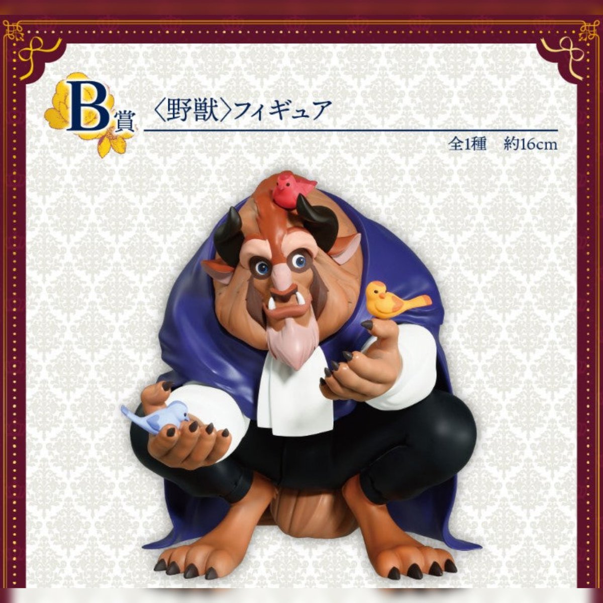 Japondemande's tweet photo. Ichiban Kuji Disney Dreaming Flowers
https://t.co/6AcwJAxAsl
#disney #japondemande #thebeautyandthebeast #beautyandthebeast #labelleetlabete #belledisney #princessbelle #ariel #raiponce #jasmine #rapunzel #thelittlemermaid #aladdin #magicrose #disneylover #waltdisney https://t.co/GKR0LaSt7F