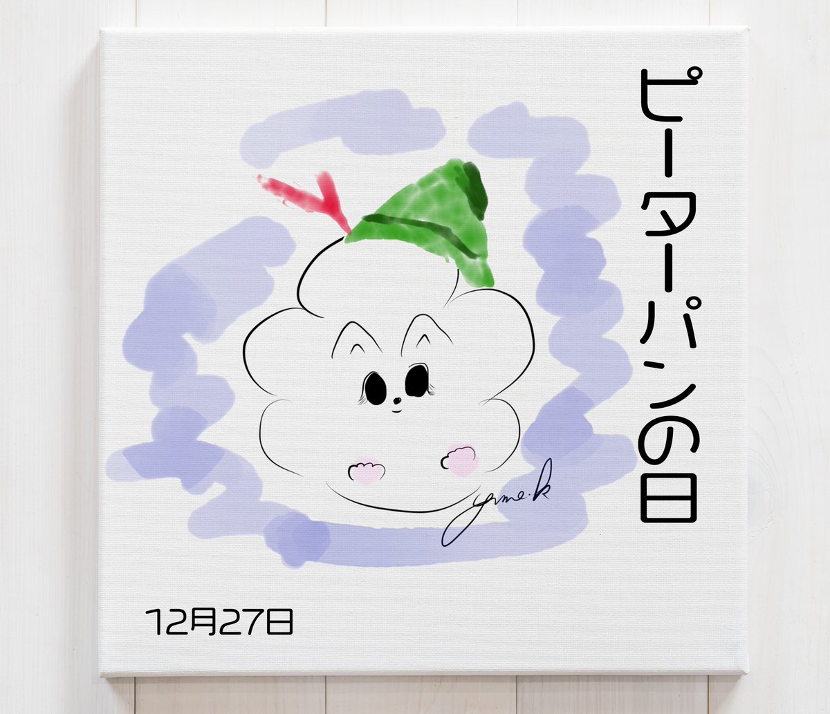 dresapos's tweet photo. 今日はピーターパンの日
1904年、イギリスの劇作家ジェームス・バリーの童話劇「ピーターパン」がロンドンで初演されたそうです
#今日は何の日
#12月27日
#ピーターパン #peter_pan
#アート #イラスト
#イラストのあるくらし
#アートのあるくらし
#yume.k #エレン
#どれさぽ https://t.co/zBUTzVoOt4
