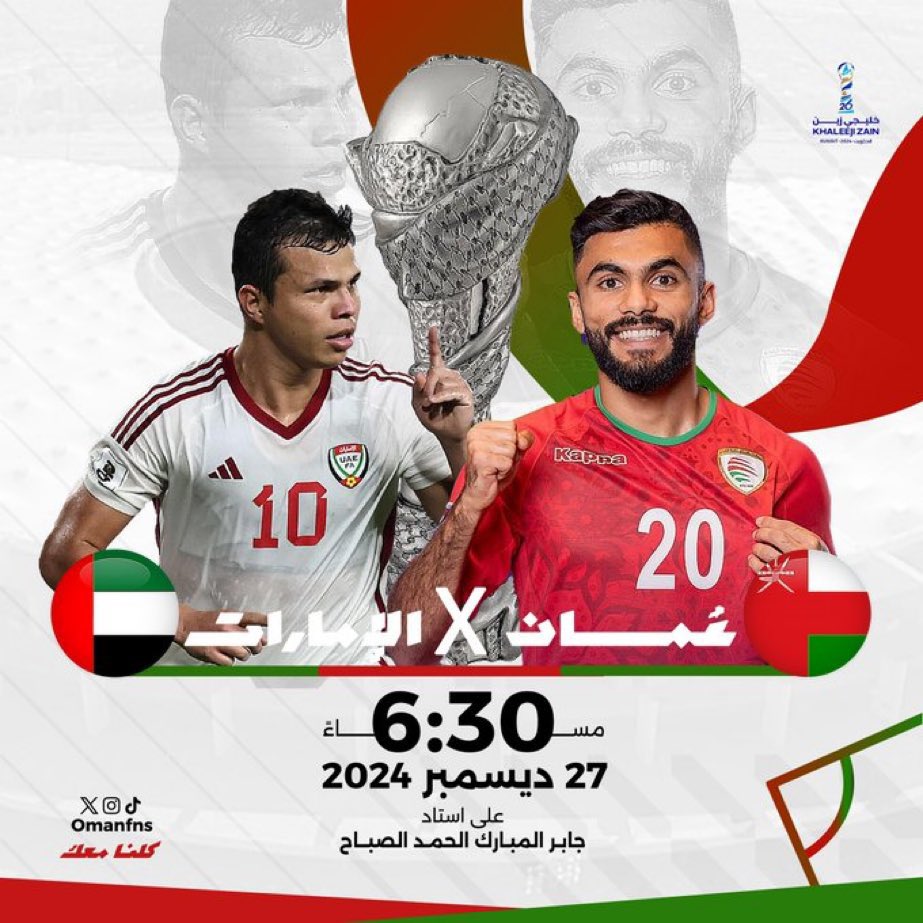 نواف الاسيوي 🇸🇦 tweet media
