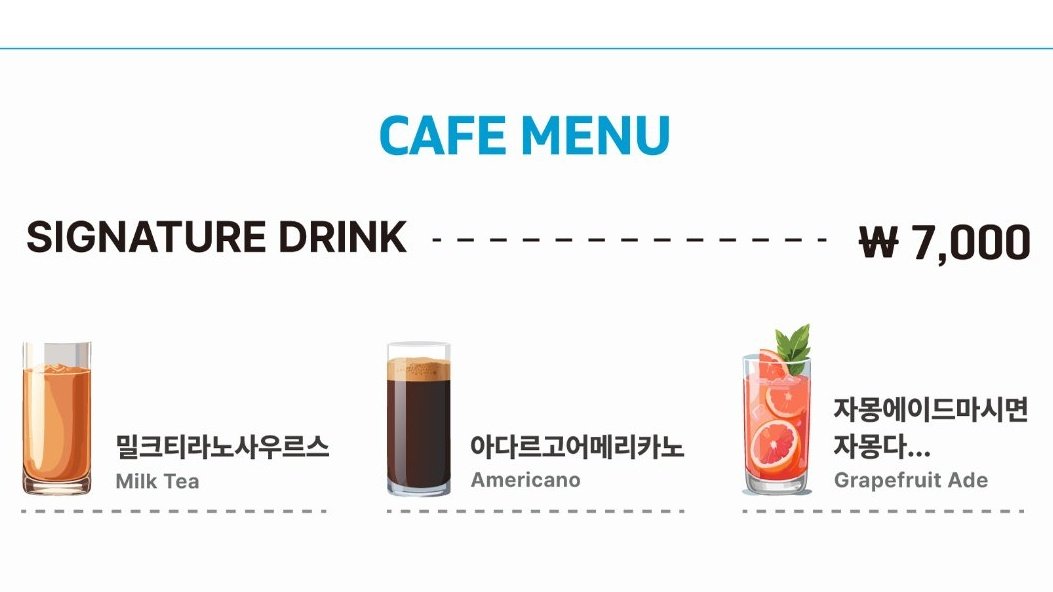 오필리아 tweet media