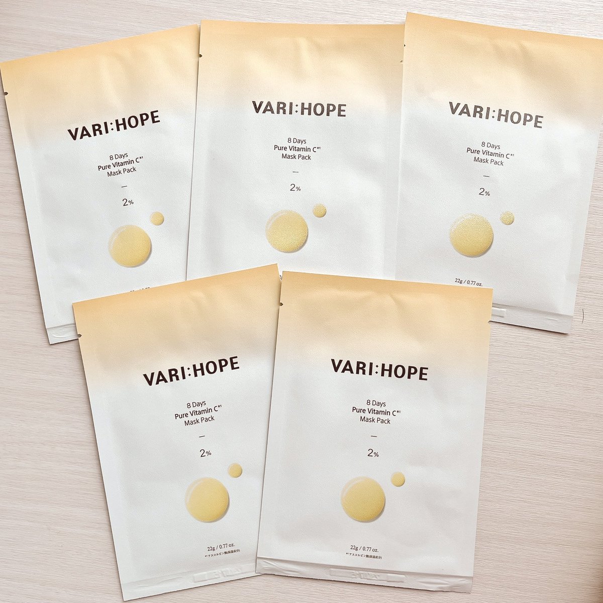 #pr
<a href="/spera_cosme/">SPERA COSME</a> 
xのCPで試させていただきました🥰
【VARI:HOPE】のピュアビタミンCマスクパック
とろとろの湯葉マスクで黄色い美容液たっぷり💖付けた後肌の透明感が上がってツヤ肌に✨
美白＋保湿＋毛穴ケアがこれ1枚で出来るのはありがたいです🍋🍋🫧