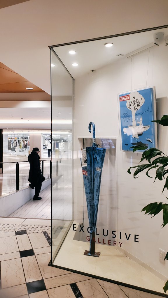 GalleryTomoArts's tweet photo. 【現在開催中】
#篠原猛史　 -WHITE NOISE-
2024年12月22日(日)ー12月29日(日)　11:00– 20:00 

EXCLUSIVE GALLERY
〒530-0001 大阪府大阪市北区梅田2丁目2−22 ハービスPLAZA ENT B1F

#WHITENOISE #JohnCage #超臨界点 #takeshishinohara #contemporaryart #EXCLUSIVEGALLERY #GEMEX https://t.co/233BEFmHTJ