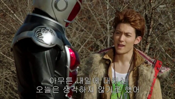 "아무튼 내일에 대해선 오늘은 생각하지 않기로 했어"

- 가면라이더 위자드