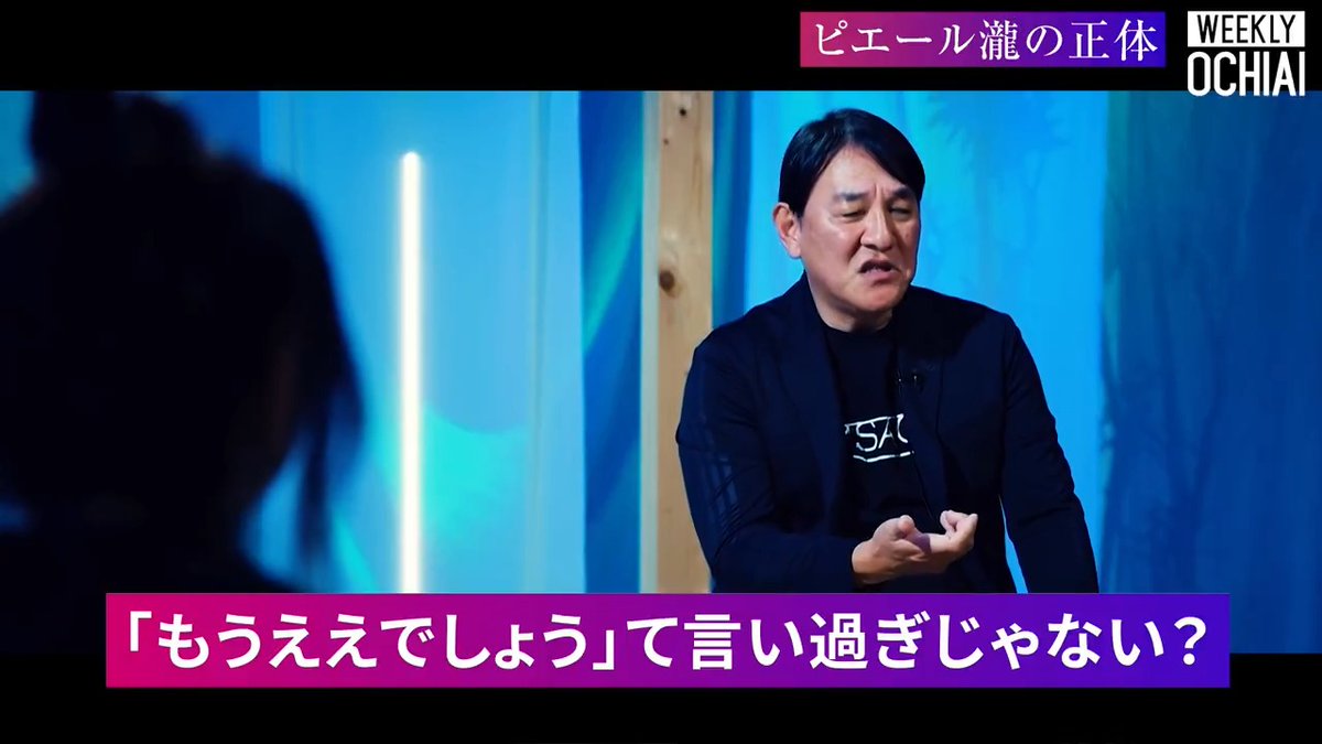 NewsPicks Studios on X