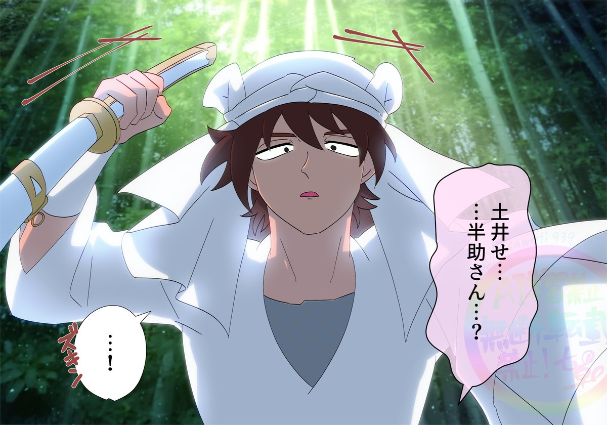 もちページ Amazon.co.jp: シナダグローバル もちシリーズ もちぺん 親