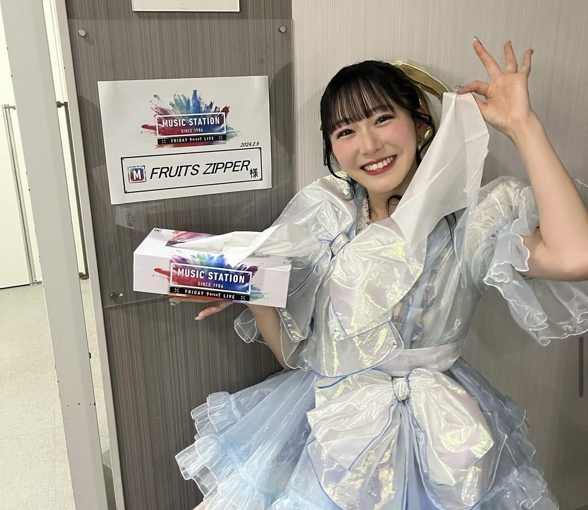 るこ️🩵 tweet media