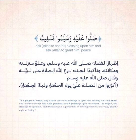 مشاري جمعان (@i770k) on Twitter photo 