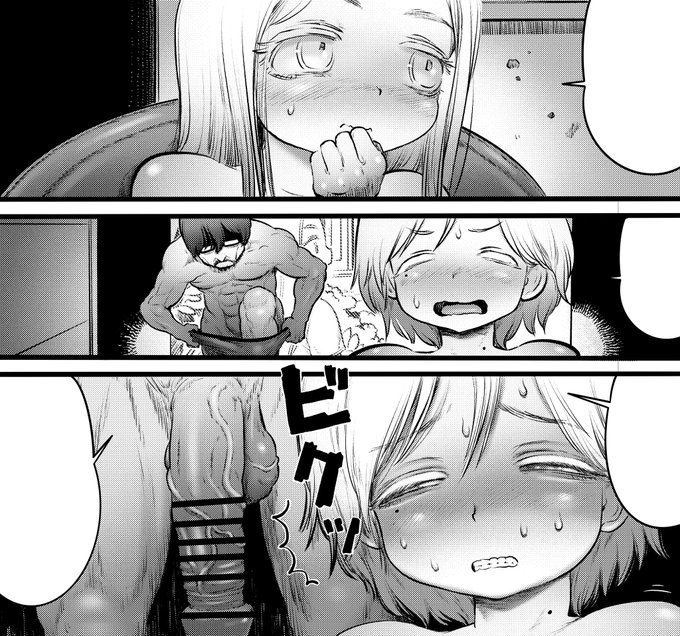 オチ◯チ◯描くとフォロワーが増えるのを知ったよ

※画像は2025年1月公開予定のコミック外楽に掲載予定
『雪那さん家の家庭の事情』から抜粋

#コミック外楽 