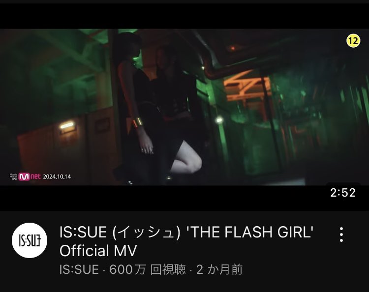 springissue4's tweet image. 600万回おめでとう💞💞
沢山回したREBORNのみんな素晴らしいです😭😭🎀
@issue_is_coming