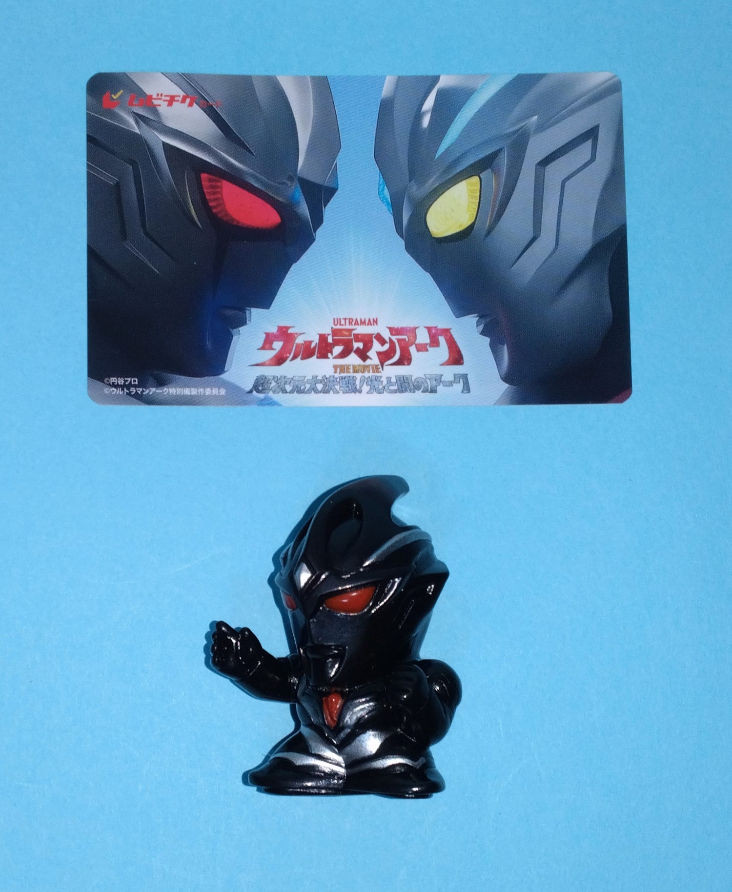 ウルトラマンアーク指人形　クリア　非売品 ウルトラマンアーク 指人形クリアバージョン - メルカリ