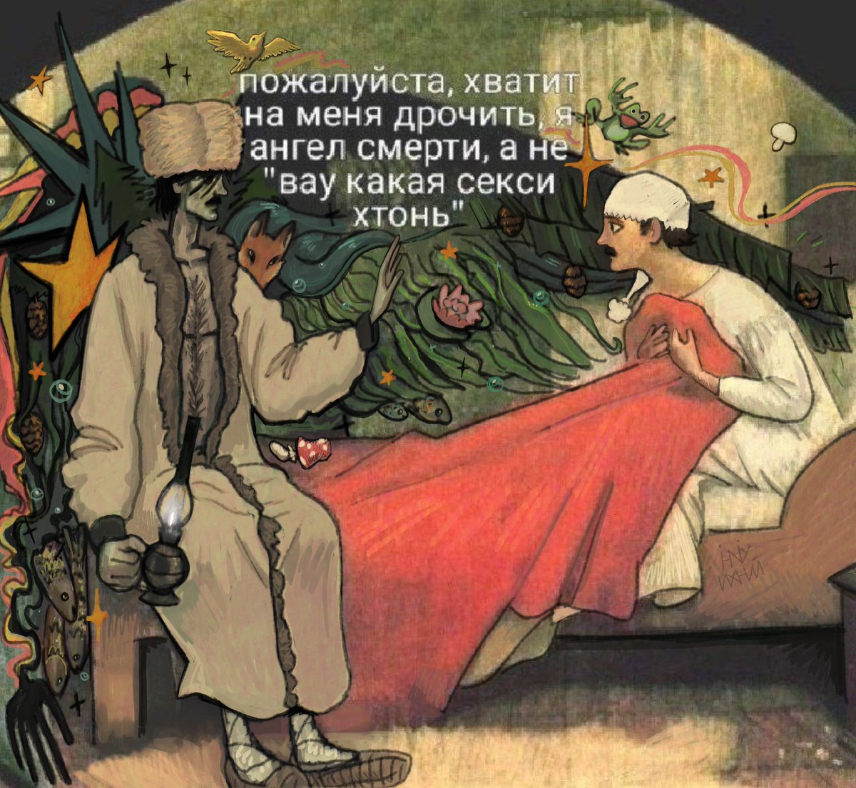 ihniy86's tweet photo. #внутрилапенко #увгф https://t.co/2oC3RG7HfJ