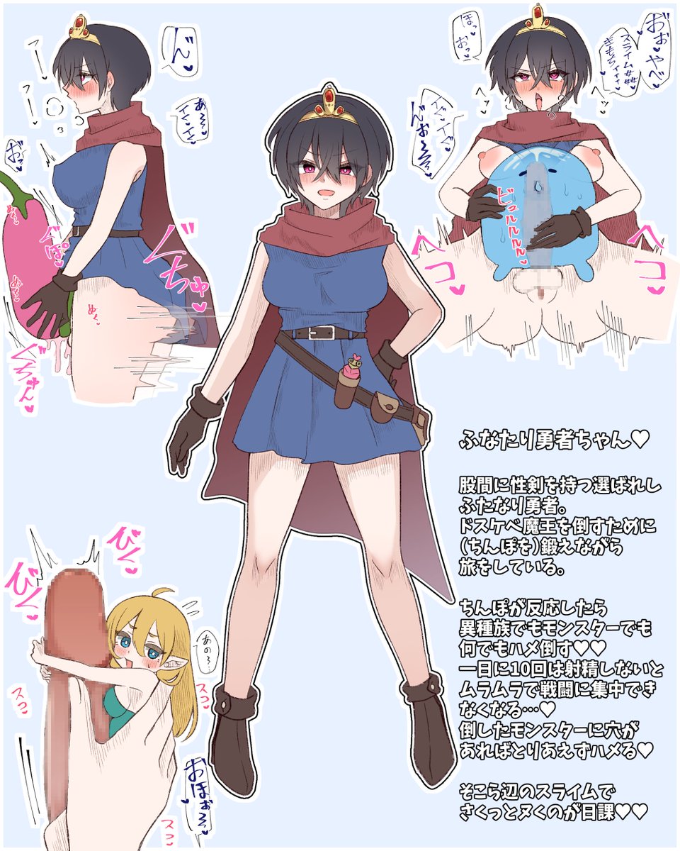 八十蜂 (@yasohachi_8108) on Twitter photo 