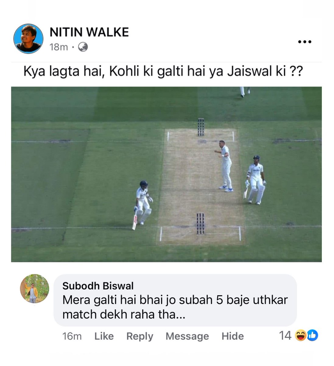 N I T I N tweet media