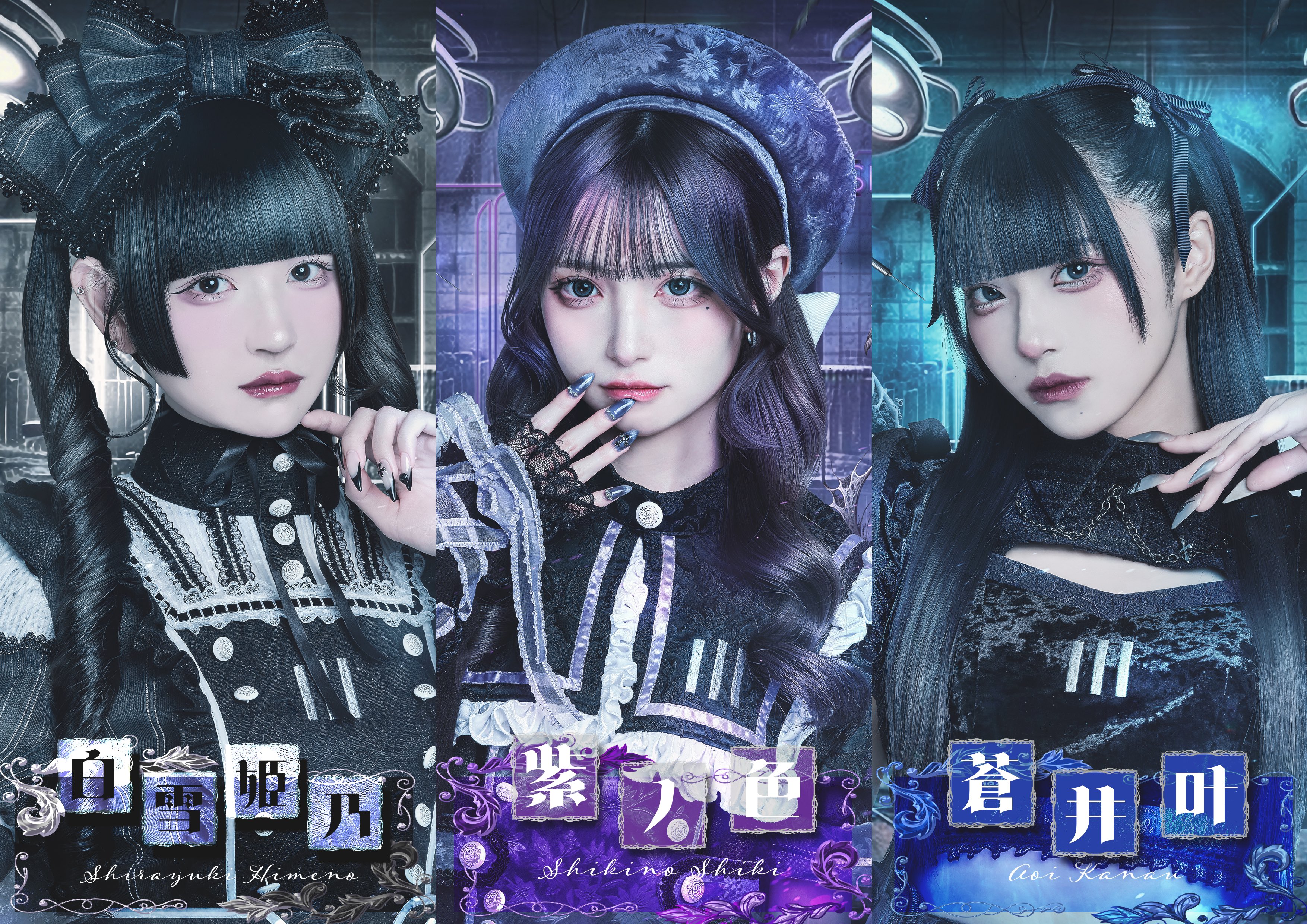 Ill【イル】 on X: 