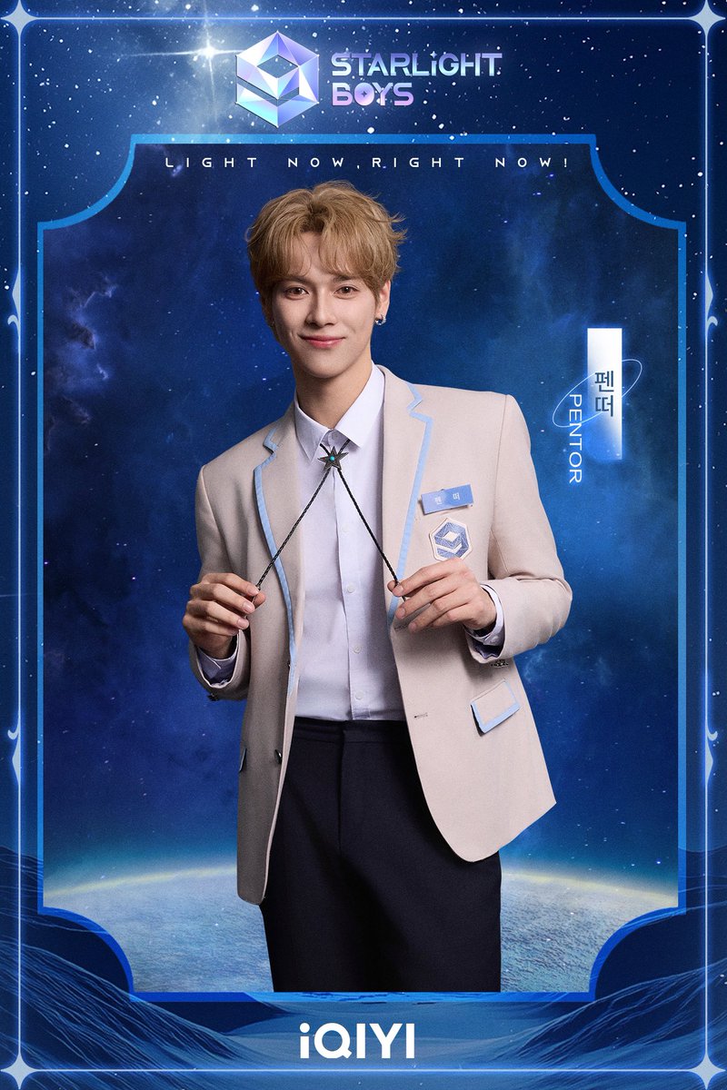 Starlight_Boys_'s tweet photo. The poster for iQIYI's Starlight Boys LINGQI, MIN JAE, PENTOR is released and the boys are ready to go on the night of the showdown. The excitement is about to begin tomorrow at 20:00 (KST)!

링치, 민재, 펜떠의 포스터 공개🌟
별빛 소년들이 파이널 경연 무대에 오를 준비를 마쳤습니다🤩
내일 저녁 8시(한국 시간)에 꼭 만나요🙏
#아이치이 국제판 <스타라이트 보이즈>

#iQIYI #StarlightBoys #스타라이트보이즈 #星光闪耀的少年