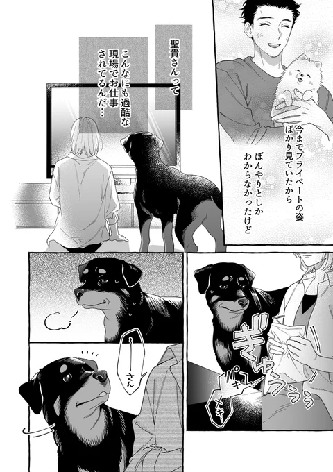 (4/4) 