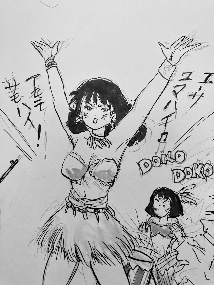ホシノさん誕は戦車回収車を思いついて描いたけど、ヴィリディアナさん誕は合わせる戦車が浮かばないし大晦日でギリなので、今から特撮(キングコング対ゴジラ)パロなどを進めておきます。 