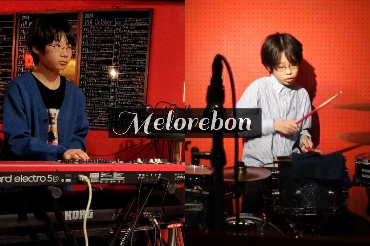 GemRock Jam tweet media