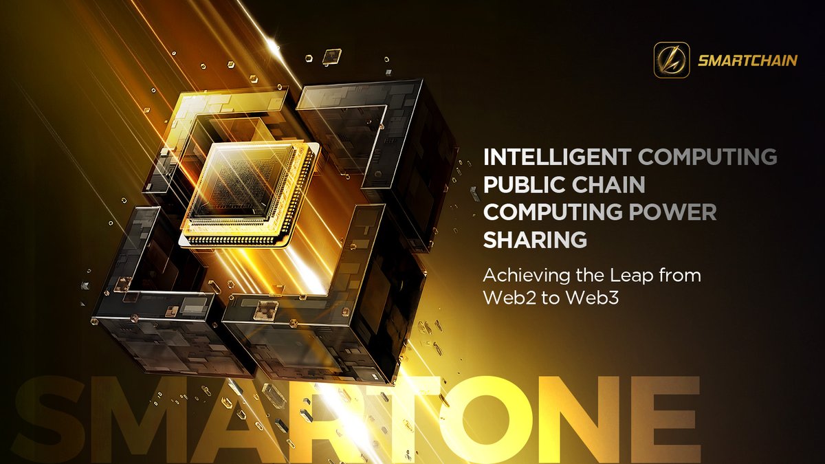 Smartchain_Mobile tweet media